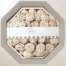 롯데백화점숲속愛백화고팔각함세트 예약상품 2023.10.04 부터 발송영진표고 발송 817636