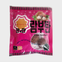 람부탄 만에만 봉지 180g 냉동 열대과일, 1개