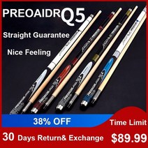 카본큐 개인 큐대 카본상대 풀 스틱 팁 사이즈 가죽 랩, q52 케이스 세트, 13mm