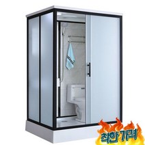 샤워실 컨테샤워장 풋살장 다목적 -, 길이 1.2m x 폭 1.0m+변기X