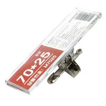 아크릴명찰 대형 데스크명찰 아크릴명찰 교체형명찰