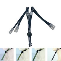 안전모턱끈 패션턱끈 안전모턱끈 1개, 일반형