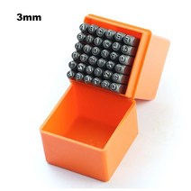 가죽공예 스탬프 각인 도장 몰드 스테인레스 스틸 문자 번호 스탬프 펀치 세트 강화 금속 가죽 공예 도구, 02 3mm