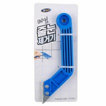 MDO2398 타일보수(타일줄눈 제거기 메지칼)VT-016 (줄눈/화장실리모델링/줄눈셀프시공/욕실리모델링)
