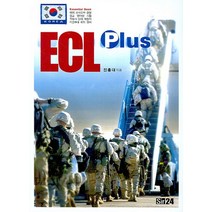 ECLplus, Sir24