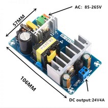 AC 100240V DC 24V 69A5V12V 36V 48V 1A 2A 3A 4A 8A 전원 모듈 보드 스위치 ACDC, CHINA, 48V4A