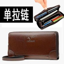 남자손가방 명품클러치 사치 가죽 남성 핸드백 멀티 카드 지갑 대용량 지갑 비즈니스 휴대용 휴대용 클러치 백