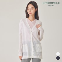 간절기브이넥가디건_CLBMSW102