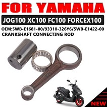 크랭크 부품 야마하 오토바이 샤프트 커넥팅로드 조그 XC FC FO EX 100 조그 액세서리 5WB-E1422-00, 01 A
