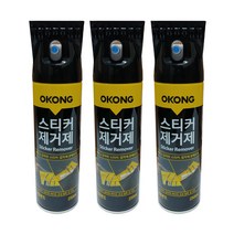오공 스티커 제거제 접착제거제 타르 잔여물 제거제 250ml, 3개
