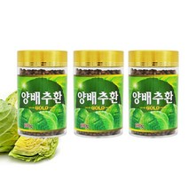 양배추환골드 300g x3병 부모님선물 한방영양제 건강환