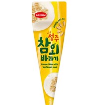 라벨리 참외바라기 30개, 1개