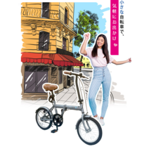 접이식 자전거 16인치 미니벨로 폴딩 바구니 출퇴근 경량 시티 바이크 캠핑 라이딩, 다크블루