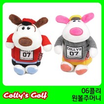 콜리스골프 06 콜리 원볼 볼주머니, 그레이, 1개