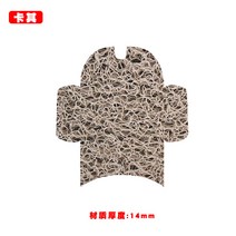 코일매트 적용 야디 Q1 발판 전동차 페달 부품 방수 미끄럼방지 TDT 1216Z 1905947668, 카키 얇은 14mm