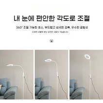 반영구조명 타투조명 피부시술 LED, 14.블랙36W3색밝기(터치)