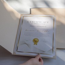 사탕수수 종이 상장 케이스, 양면형