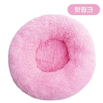 도넛 방석, 핫핑크