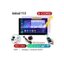 안드로이드 올인원 안드로이드 올인원 유니버설 2 딘 자동차 라디오 안드로이드 10 스테레오 화면 닛산 Qashqai X-트레일 Versa 현대 산타페 랜서 기아 혼다 Passat, CBL-8G128G-AG-4G-CP