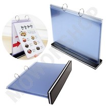 스탠딩 메뉴판 호프집 커피 카페 음료 미용실 아크릴 테이블 A4 투명메뉴판