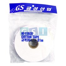금성산업/조인트테이프/35mmx91M/천/한냉사테이프/한랭사