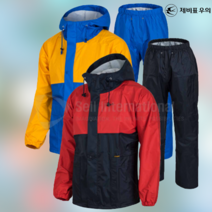 제비표우의 라이더 배달 남자 우비 레인코트 비옷 SI 300