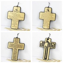 일음쇼핑^^*m십자가 모양 기독교 성경말씀 아크릴 벽걸이 액자 용품 성구 주기도문 맞춤 교회 캘리그라피 제작일medi^*^, ab*^*선택있슴2) 주기도문-영문