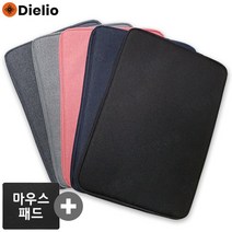 디엘리오 심플 노트북 파우치 (5색상) 13인치 14인치 15인치 15.6인치 16인치 맥북 프로 에어 삼성 갤럭시북 LG 그램 가방 케이스 생활방수 스크래치방지 충격방지, 라이트그레이