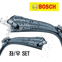 벤츠 S500(W221) 전용 와이퍼 1대분(운전석조수석)(05~12)