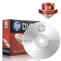 HP DVD-R 16배속 4.7GB [경질슬림/1P-10매]