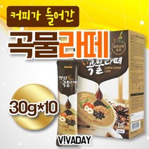 커피곡물라테 자연의선택 곡물분말가루