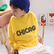 소년마켓 피그먼트 시카고 아동복