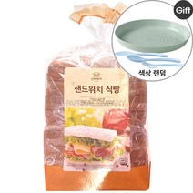 코스트코 신라명과 샌드위치식빵(대) 880g x2 대용량, 단품