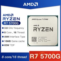 AMD-Ryzen 7 5700G CPU 정품 데스크탑 게이머 오피스 프로세서 3.8GHz, 한개옵션0