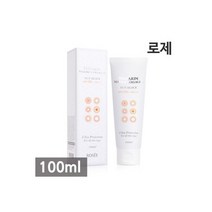 로제 마자린 콜라겐 선블럭 100ml, 로제 마자린 콜라겐 선블럭 100m