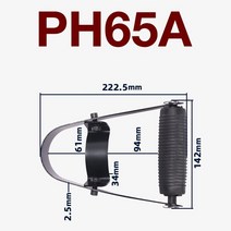 공구 전기 픽 핸들 교체 부품 히타치 PH65A 임팩트 릴 전동 프론트, [01] Handle