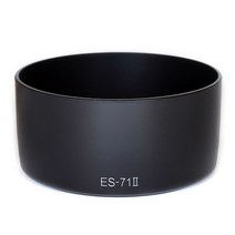 캐논 ES-71II 렌즈후드 EF 50mm F1.4 USM 호환