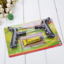 T-KB 타이어 펑크 수리키트 /셀프 타이어 펑크수리세트, 02.타이어 펑크 수리세트