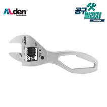 알덴 자동몽키(포켓) AWS-27 라쳇렌치 오토몽키 몽키스패너, 단품