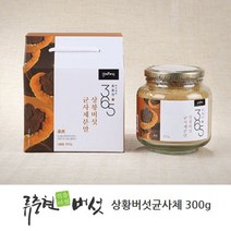 상황 버섯 분말 국내산 상황버섯균사체 가루 목질 진흙 뽕나무 상황버섯 베타글루칸 펠리누스 린테우스 NK세포 효능 추천 먹는법, 1개, 200g