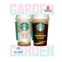 스타벅스 컵커피 카페라떼 에스프레소 200ml 각 10개입 (20개), 카페라떼 10입 에스프레소10입 (총20개)