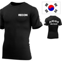 쿨론 수색대대 검정 반팔 로카 군용 티셔츠 군인 여름 용품 군대 반팔티