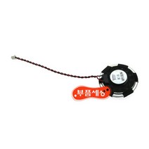 부품세상 스피커 36mm 8옴 1W