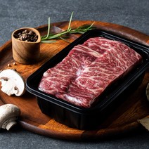청정지역 전라도 함평 한우암소 4팩(3.2kg) 정상가 316 000원 추석 38% 특별 할인가 196 000원, 4팩, 3.2kg
