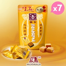모리나가 밀크 카라멜 (사이즈 UP) 일본 전통 추억의 카라멜+추가상품증정, 7개, 132g