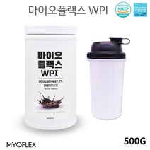 마이오플랙스 WPI 단백질 보충제 분리유청단백질 분말 쉐이크 프로틴 파우더 락토프리 유당불내증 헬스 웨이트 더블더치초코 500g, 1000g, 1개