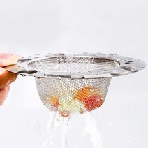 OC1168 깔끔 간편 싱크대 스텐 미세 거름망 6종 배수구필터 음식물처리 쓰레기 분리수거, 중 7.5cm(1168-3)