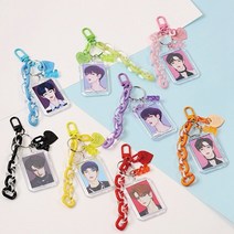 걸스코코 [8color]증명사진 체인 곰젤리 하트키링 연예인 덕질 열쇠고리, 블랙, 1개