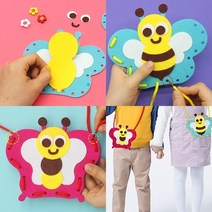 어린이 유아 초등 펠트 종이 가방 만들기 DIY 키트 곤충 나비 꿀벌 용돈 지갑 간식, 1.나비