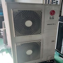 중고 천정형 멀티시스템 인버터 냉난방기/엘지/ 80평/~수도권 인근 전지역 설치가능~